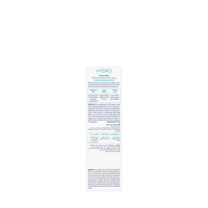 Novaclear Hydro Eye Cream 15 Ml