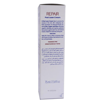 Novaclear Repair Post Laser Cream 75 Ml