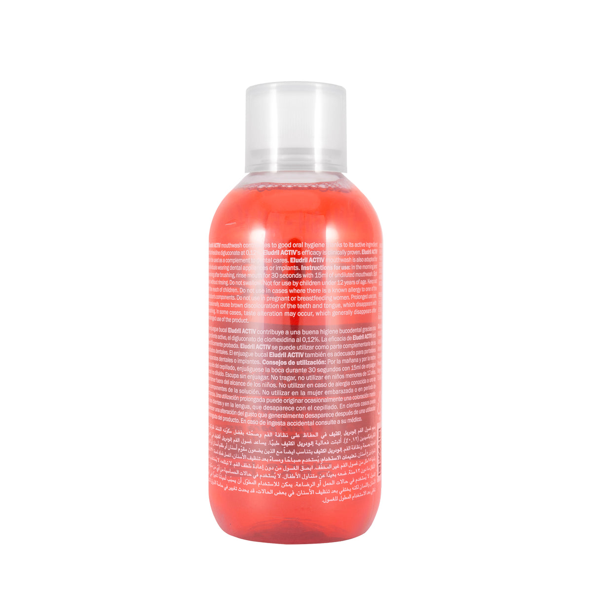 Eludril Activ 0.12% Mouthwash 300 Ml
