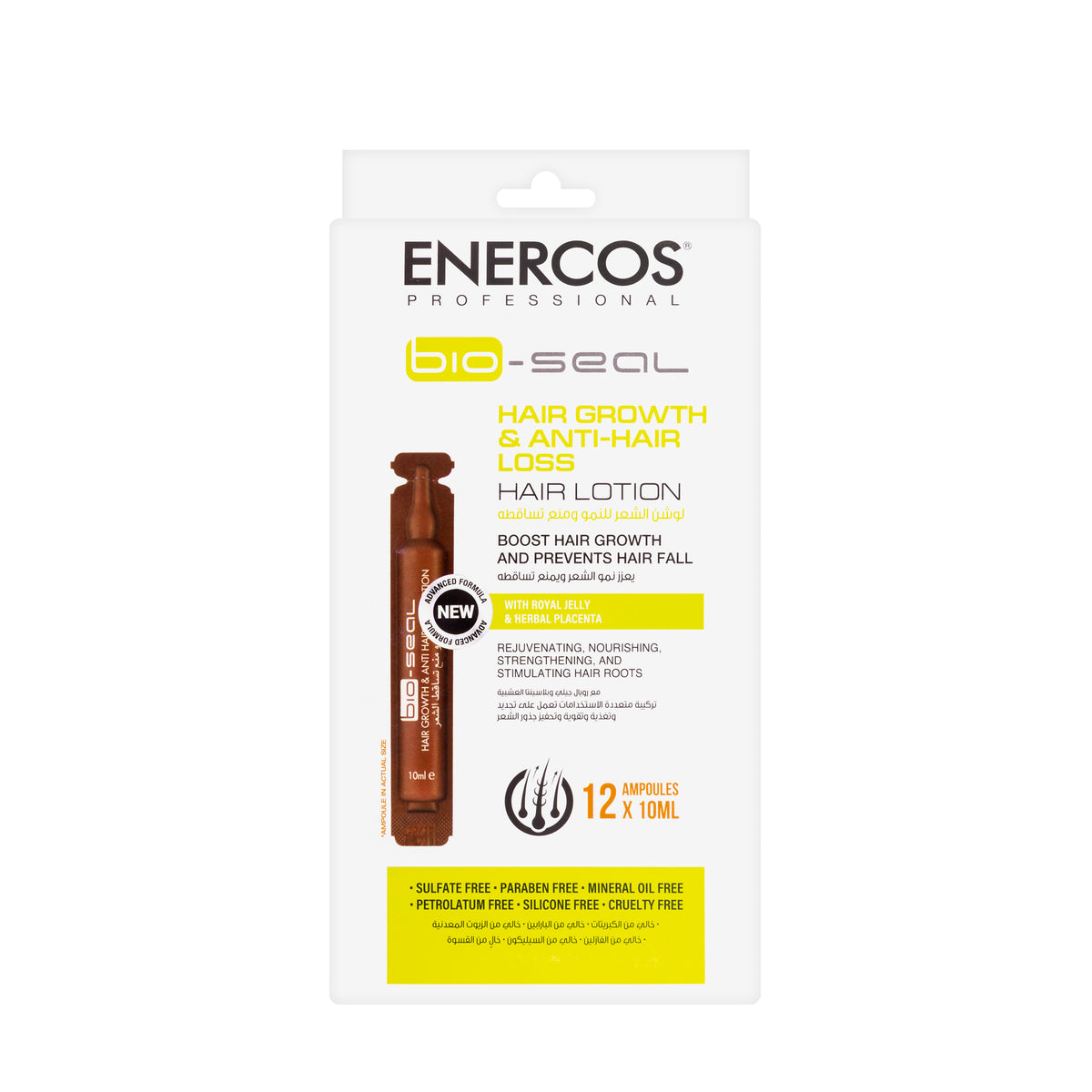Bio-Seal Hair Growth & Anti Hair Loss Lotion with Royal Jelly & Herbal Placenta 12 Ampoules x 10 Ml