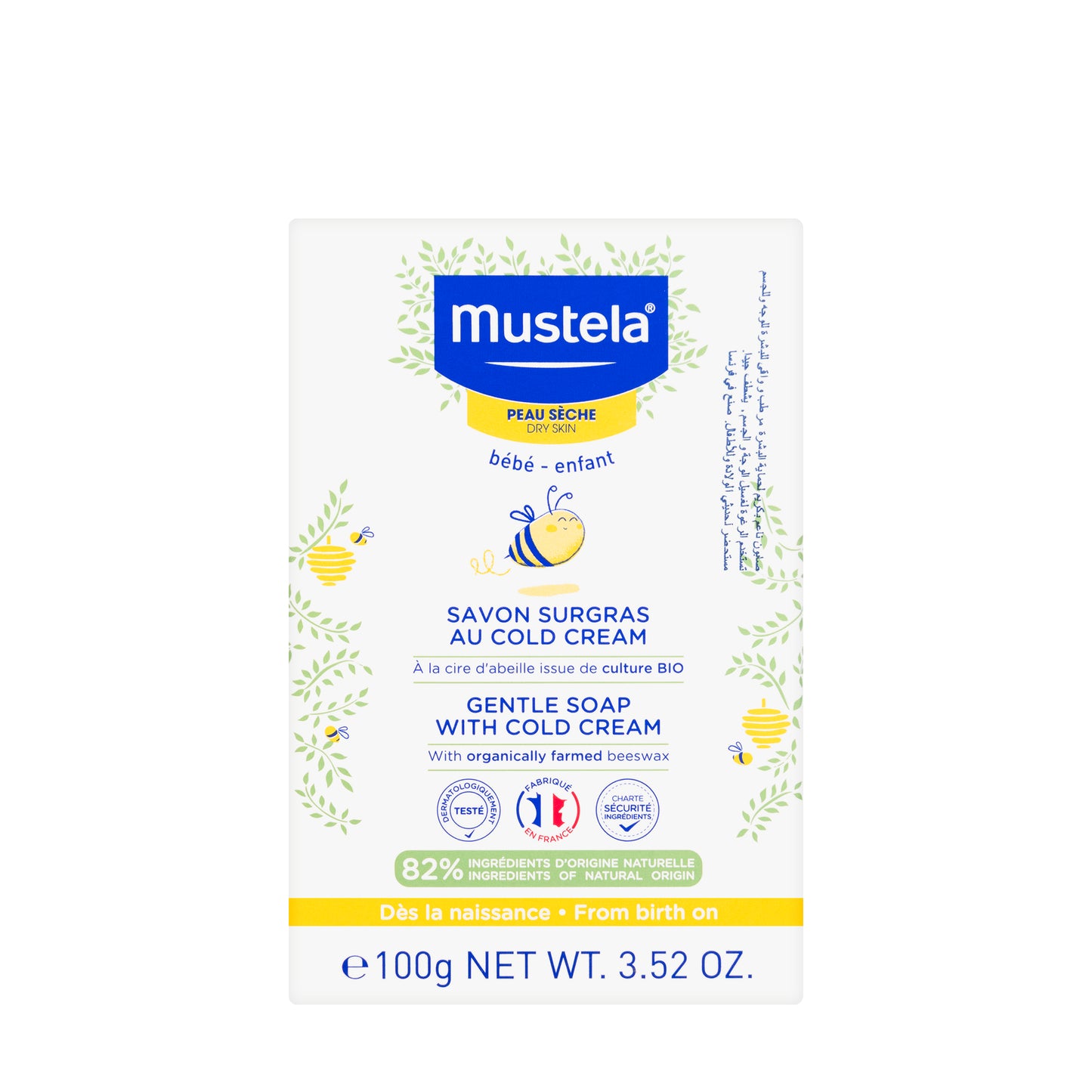 Mustela Gentle Soap With Cold Cream  100 Gm
