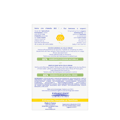 Mustela Gentle Soap With Cold Cream  100 Gm