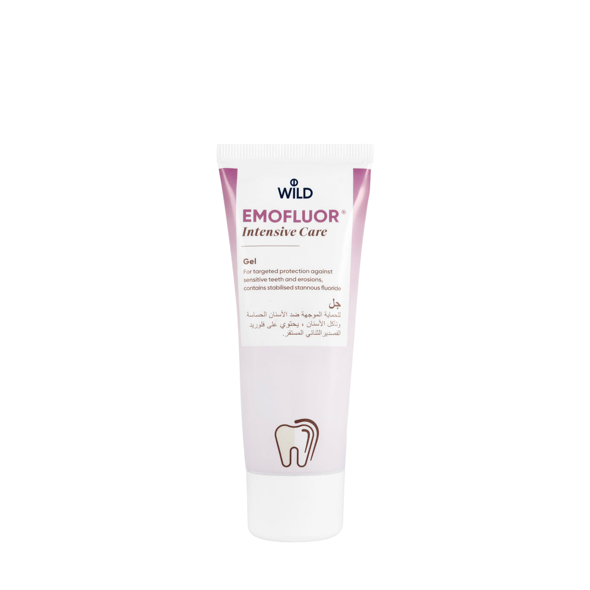 Emofluor Intensive Care Gel 75ml
