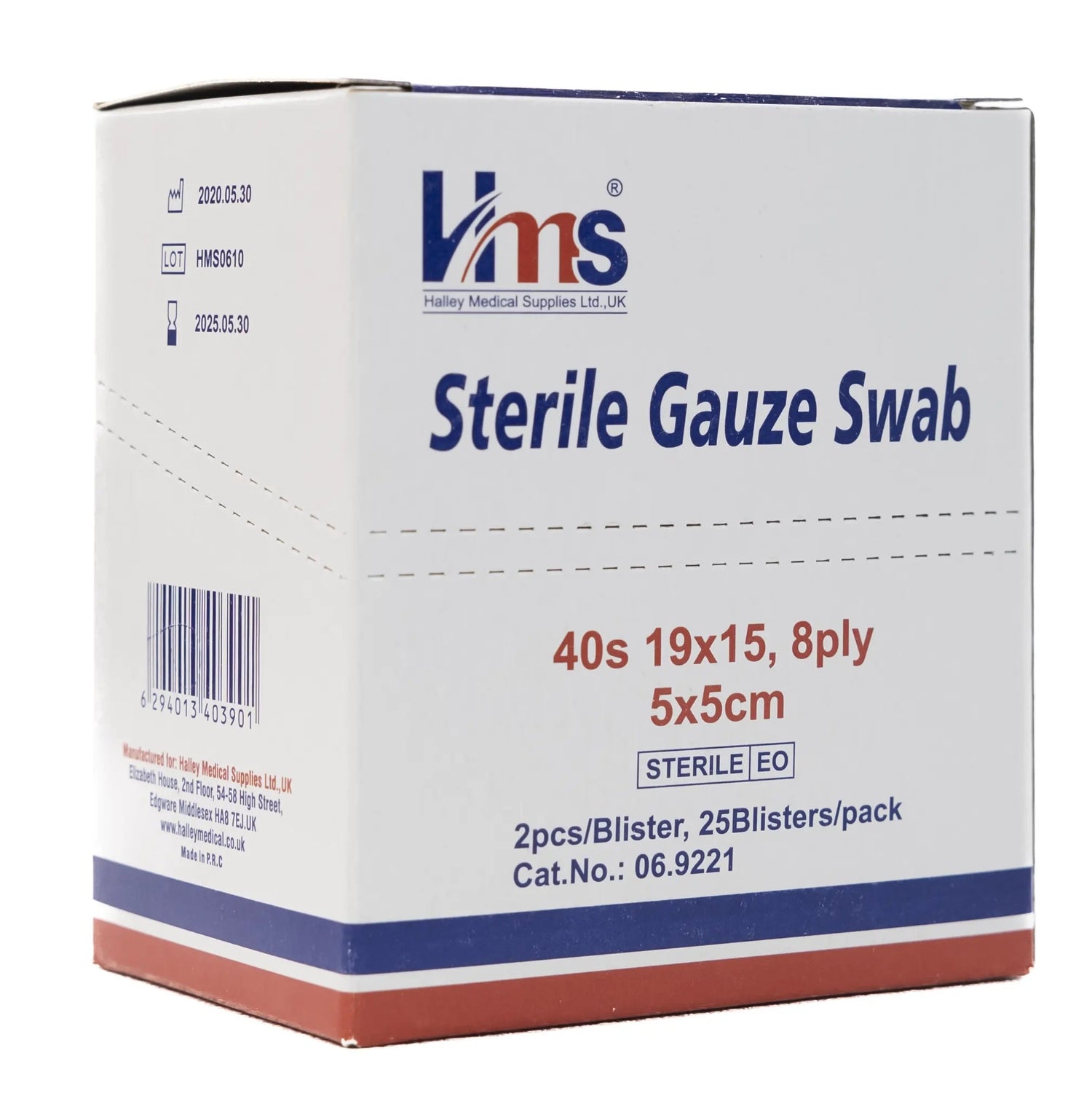 Hms Sterile Gauze Swab 5X5Cm 25X2 Pieces