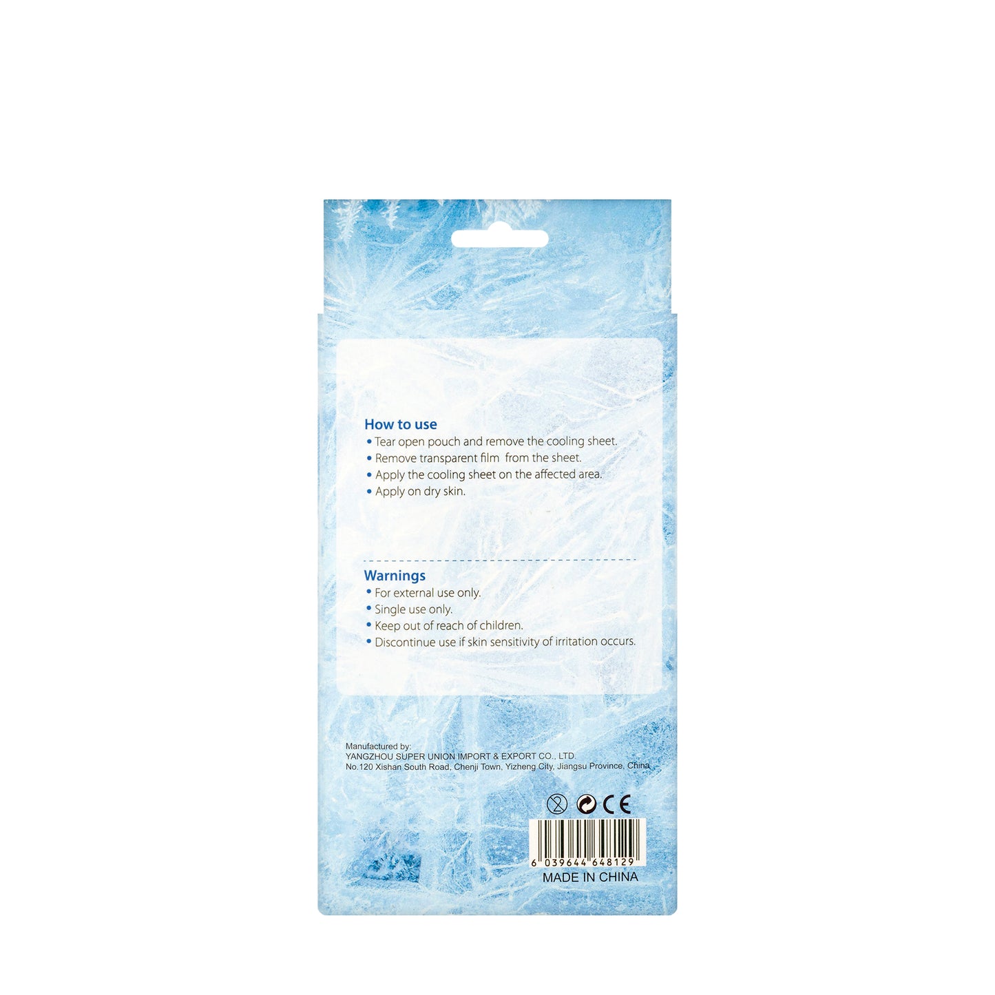 Sunmed Cooling Patch Sheet 6 Pieces