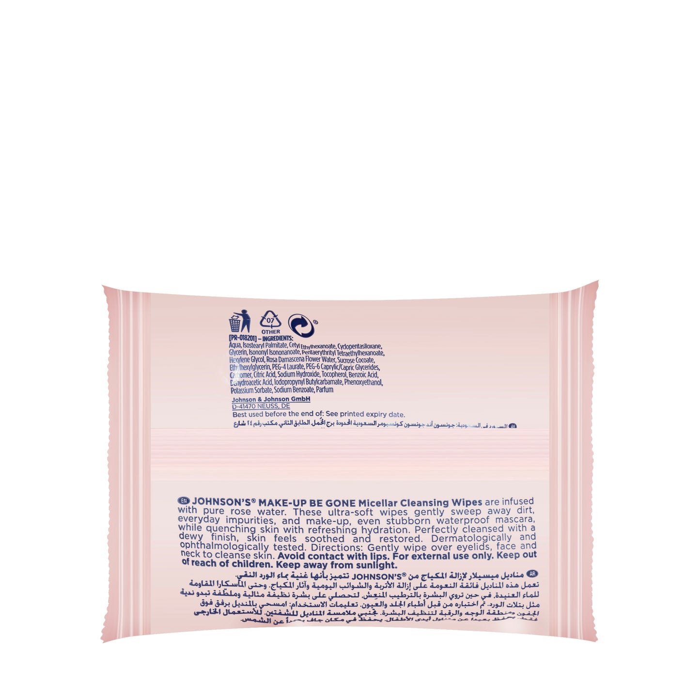 Johnson And Johnson Fresh Hydra [Normal Skin] Micellar Cleansing Wipes 25 Pieces