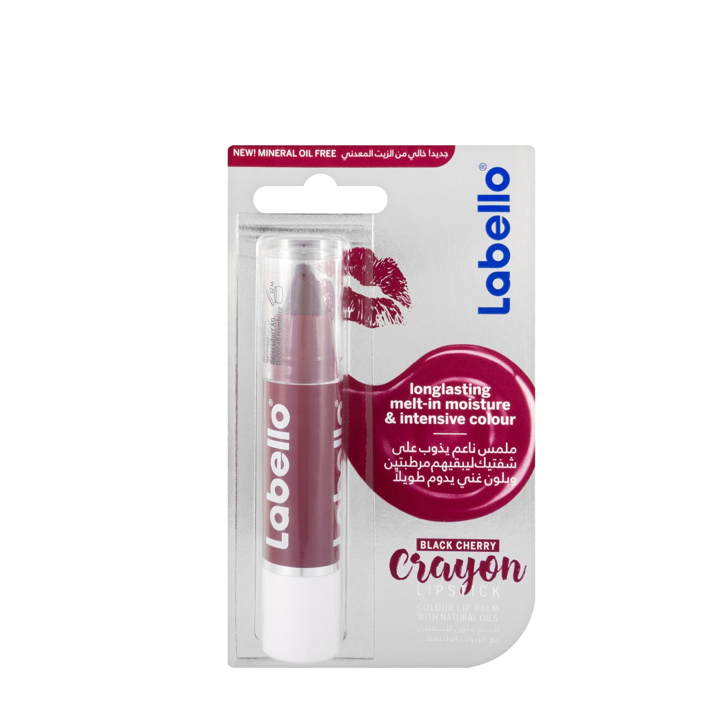 Labello Crayon Poppy Black Cherry 4.8 Gm