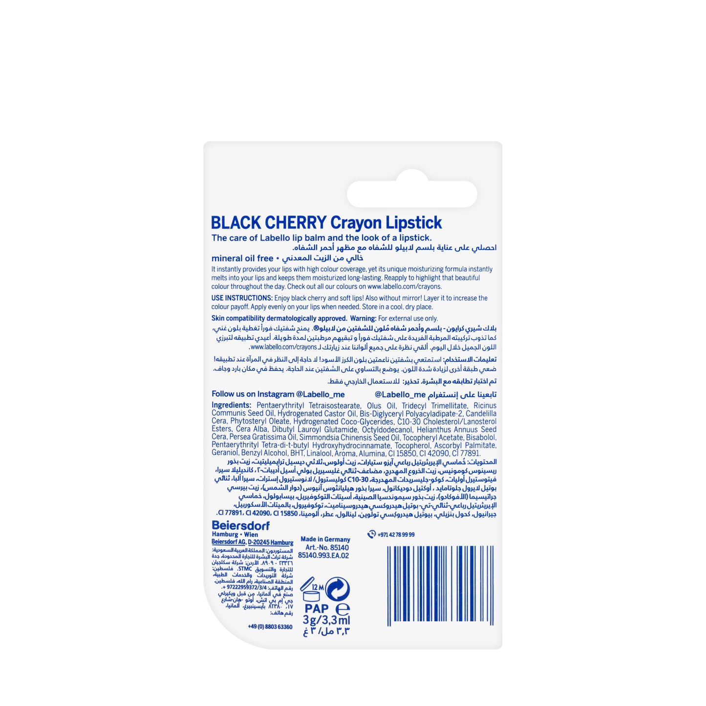 Labello Crayon Poppy Black Cherry 4.8 Gm