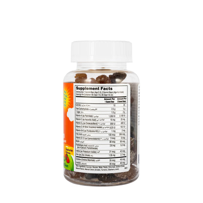 21 Century Mimi Bears Child multivitamins And Minerals 60 Gummies