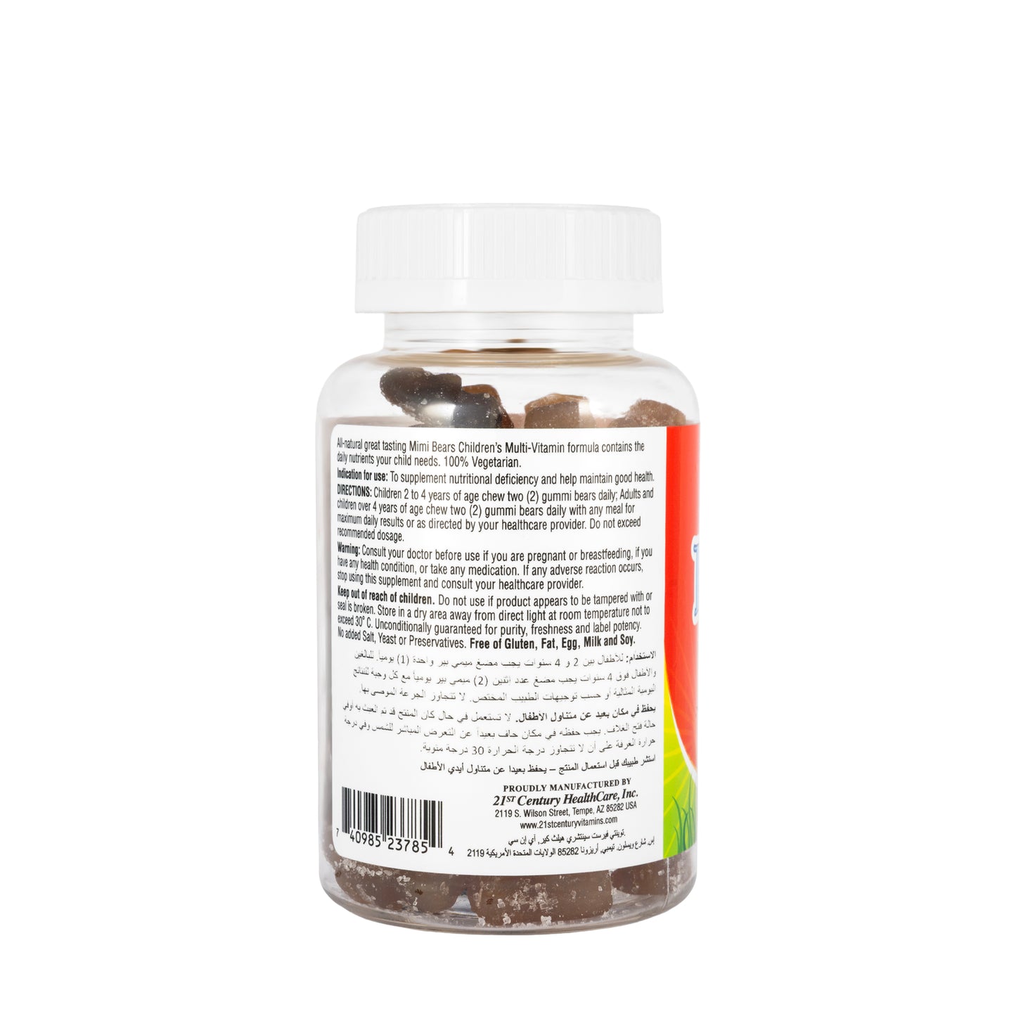 21 Century Mimi Bears Child multivitamins And Minerals 60 Gummies