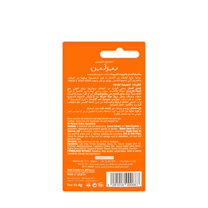 Beesline Lip Care Ultrascreen Spf 30+ 4 Gm