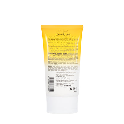 Beesline Feet & Heels Repair Cream 150 Ml