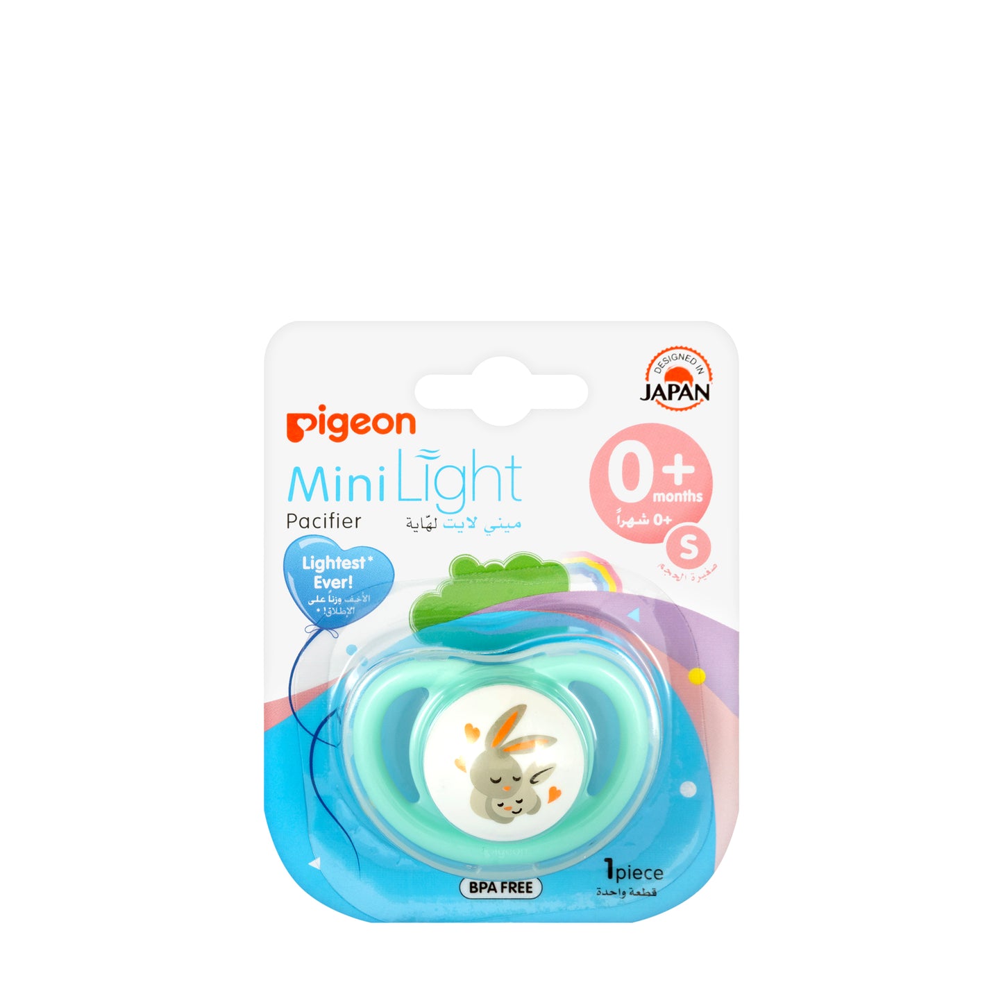 Pigeon Minilight Pacifier 0+Month [Small] 1 Piece