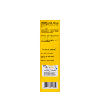 Epiplus Lotion sensitive skin cleanser 100 Ml