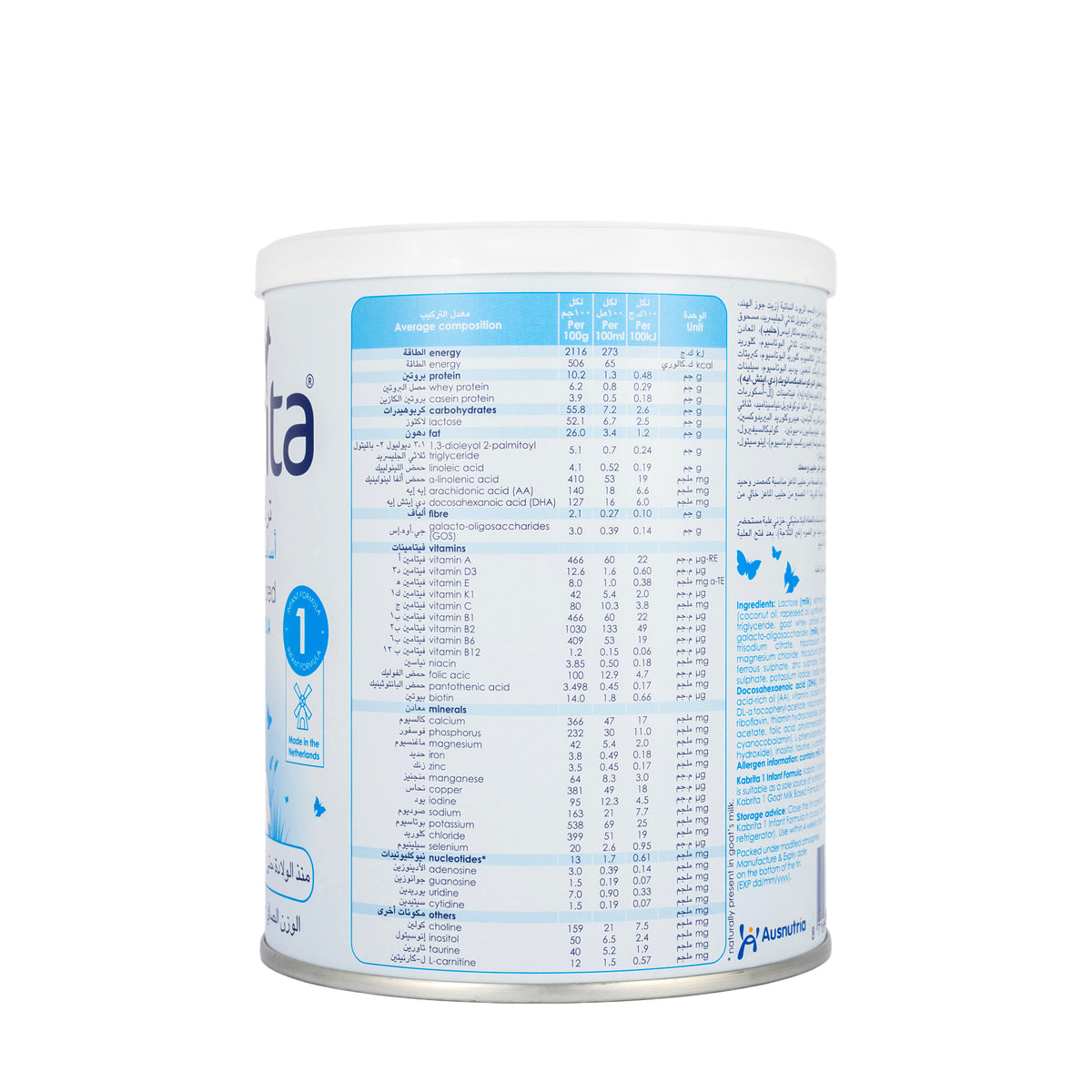 Kabrita Goat Milk No.1 Milk Powder 400g