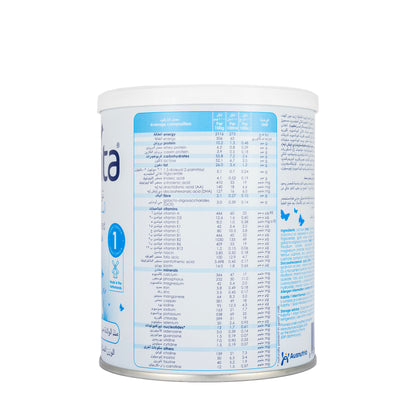 Kabrita Goat Milk No.1 Milk Powder 400g
