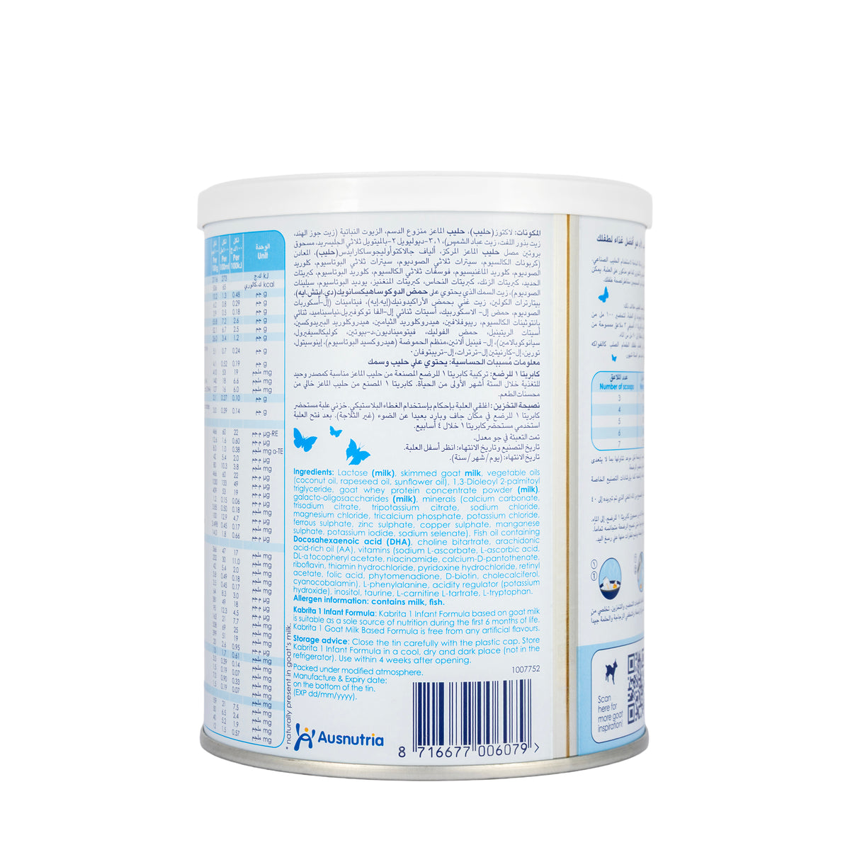 Kabrita Goat Milk No.1 Milk Powder 400g