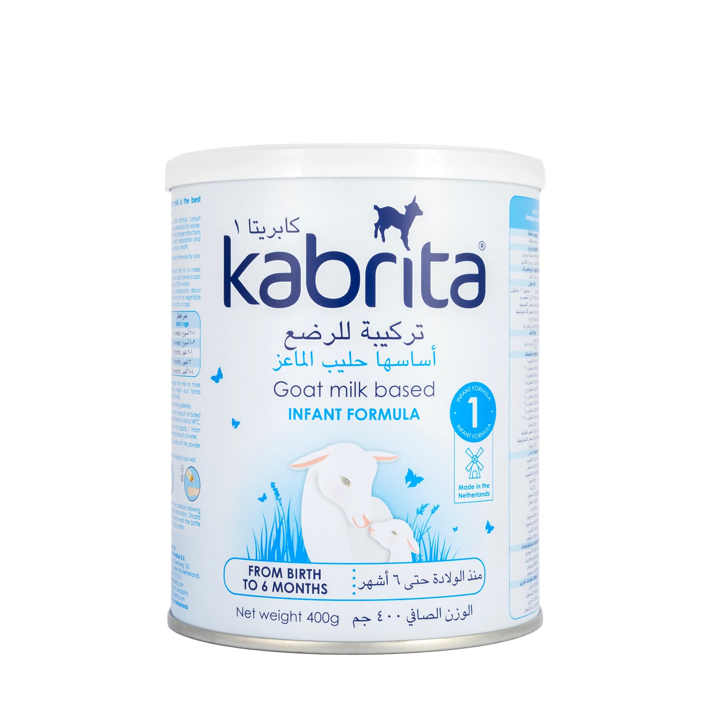 Kabrita Goat Milk No.1 Milk Powder 400g