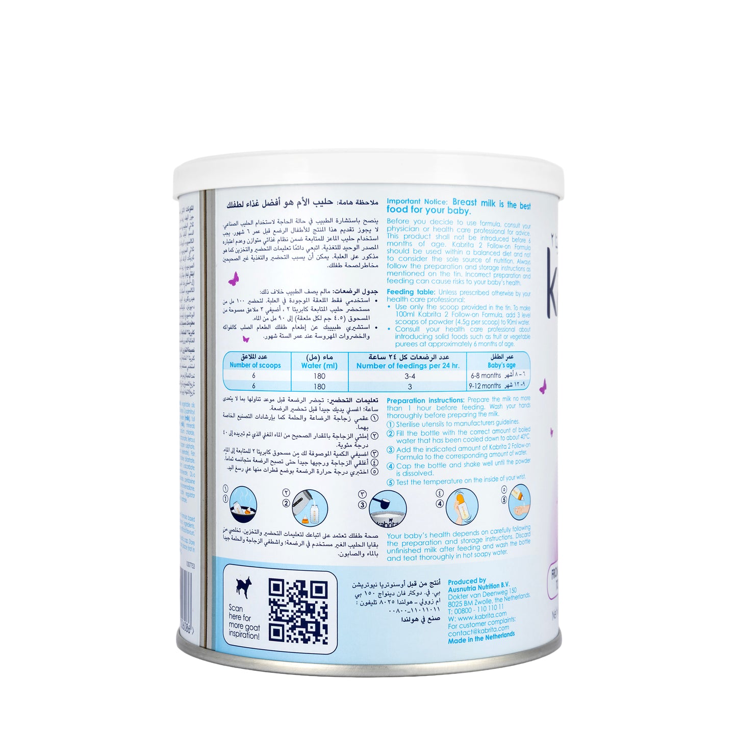 Kabrita Goat Milk No.2 Milk Powder 400g