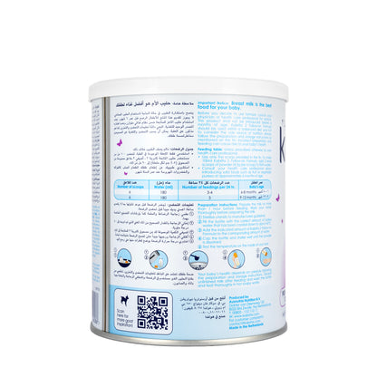 Kabrita Goat Milk No.2 Milk Powder 400g