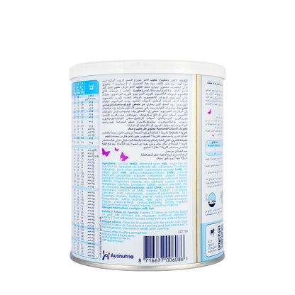 Kabrita Goat Milk No.2 Milk Powder 400g