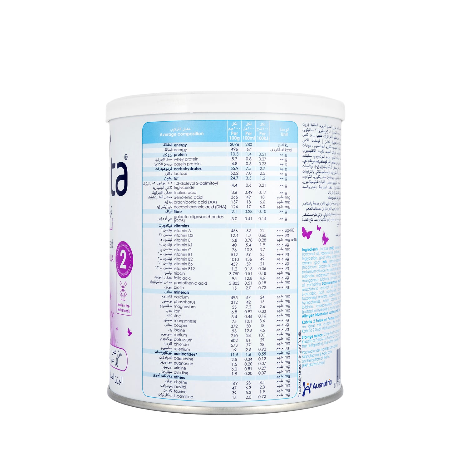 Kabrita Goat Milk No.2 Milk Powder 400g