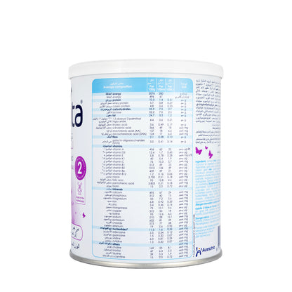 Kabrita Goat Milk No.2 Milk Powder 400g