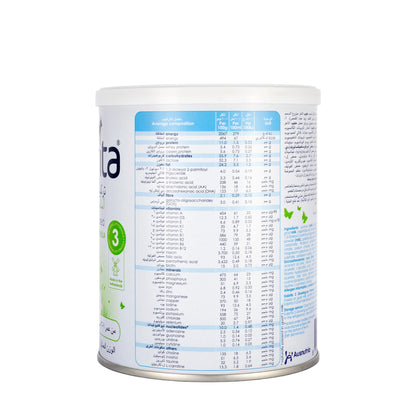 Kabrita Goat Milk No.3 Milk Powder 400g
