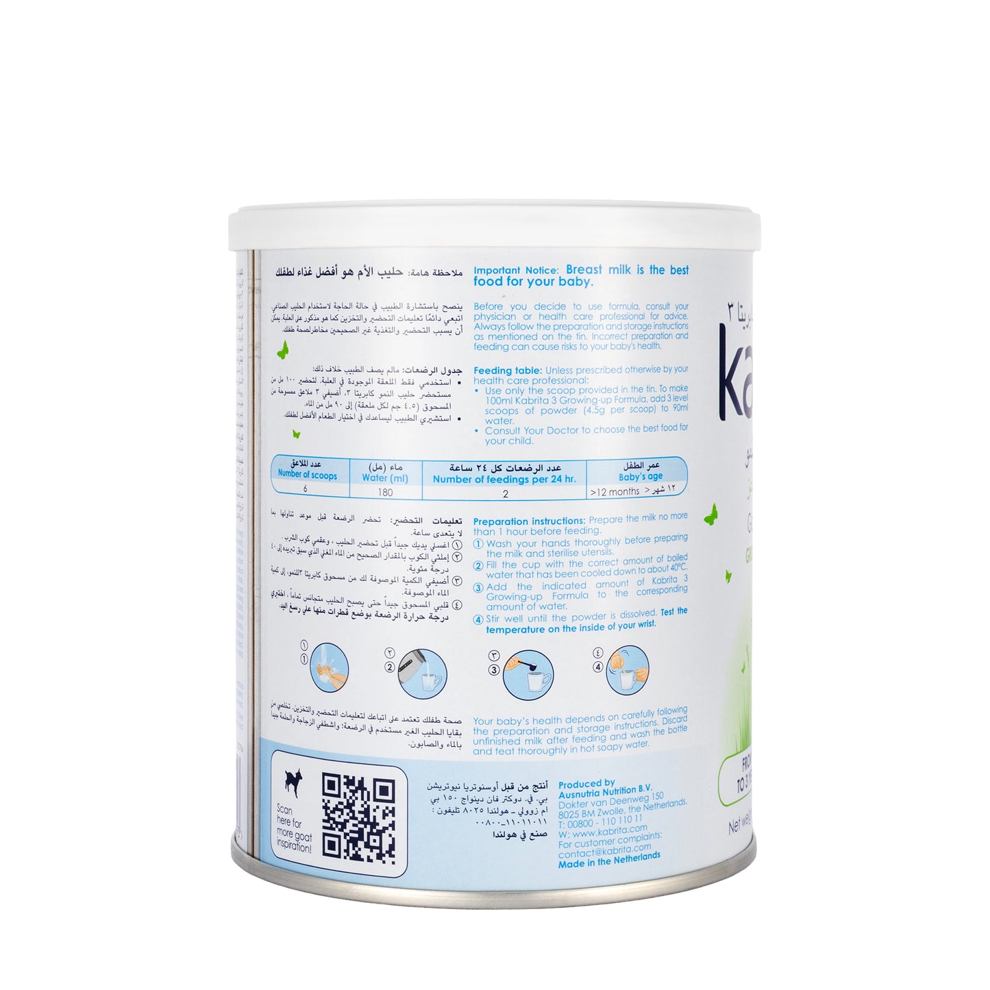 Kabrita Goat Milk No.3 Milk Powder 400g