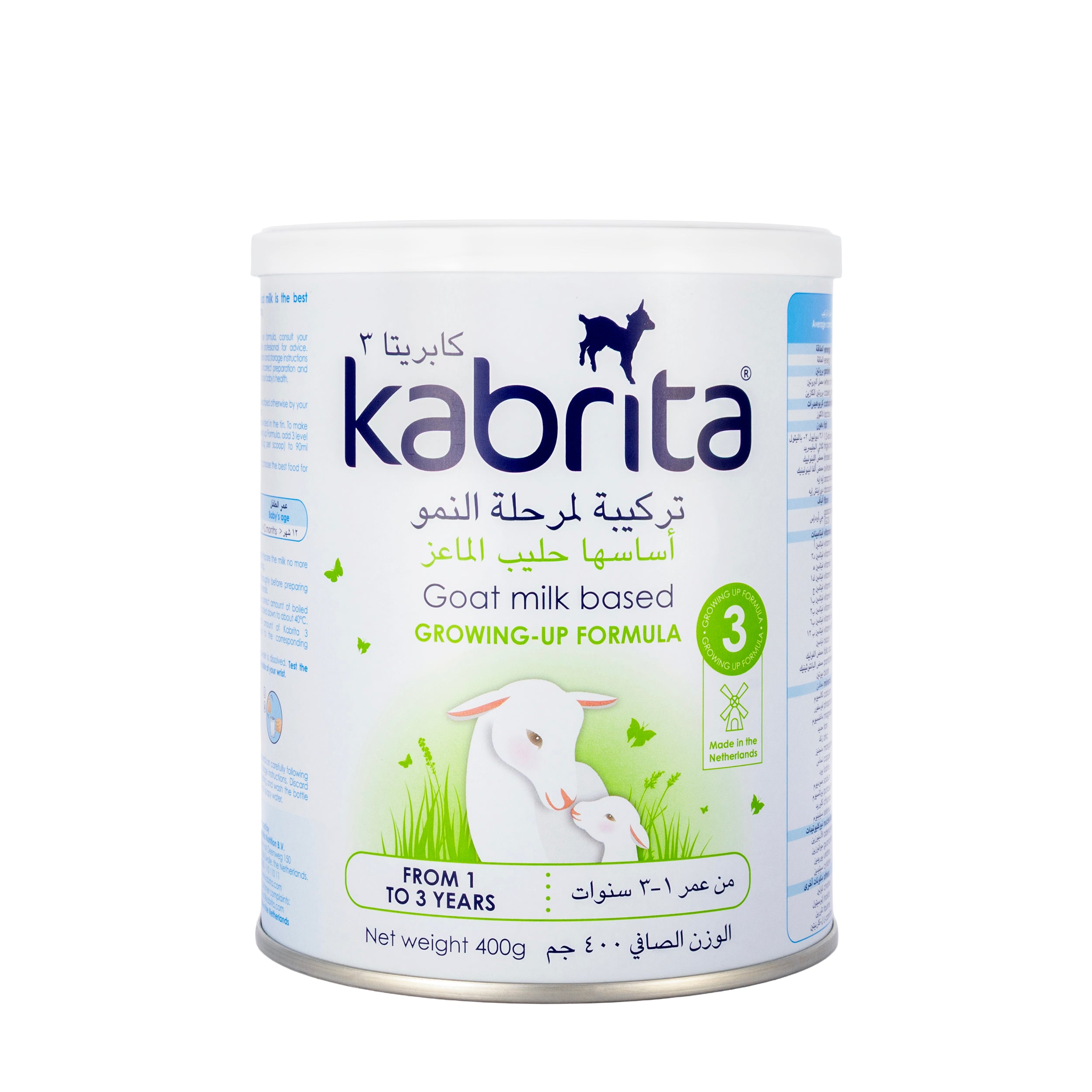 Kabrita Goat Milk No.3 Milk Powder 400g