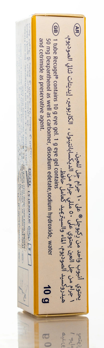 Recugel Eye Gel 10 Gm