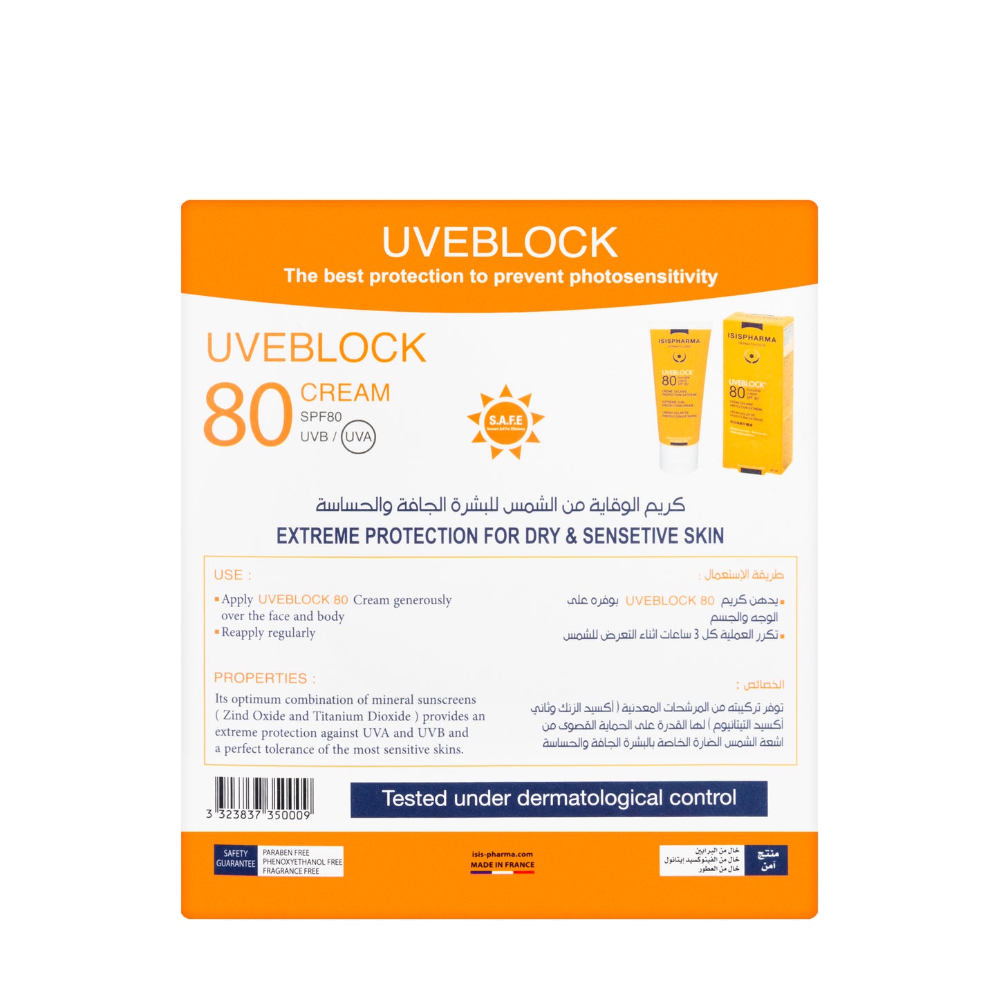 Isis Spf 80+ Invisible Cream 40 Ml [1+1] Offere
