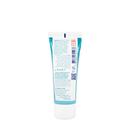 Emoform Sensitive Toothpaste 75ml
