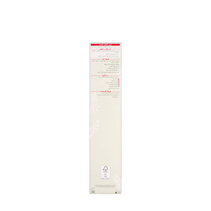 Mustela Stretch Marks 3In1 Cream 150 Ml