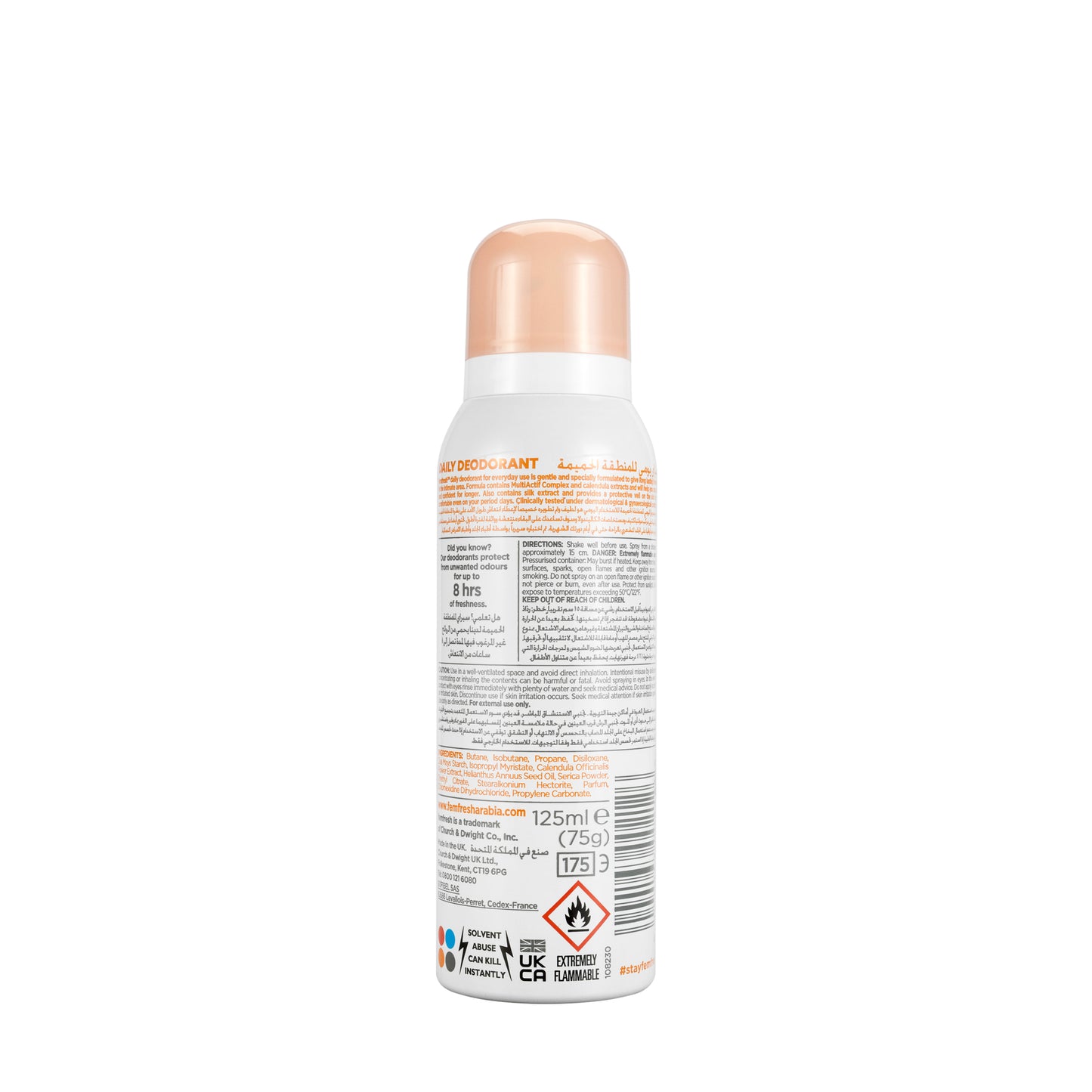 Femfresh Freshness Deodorant Spray 125 Ml