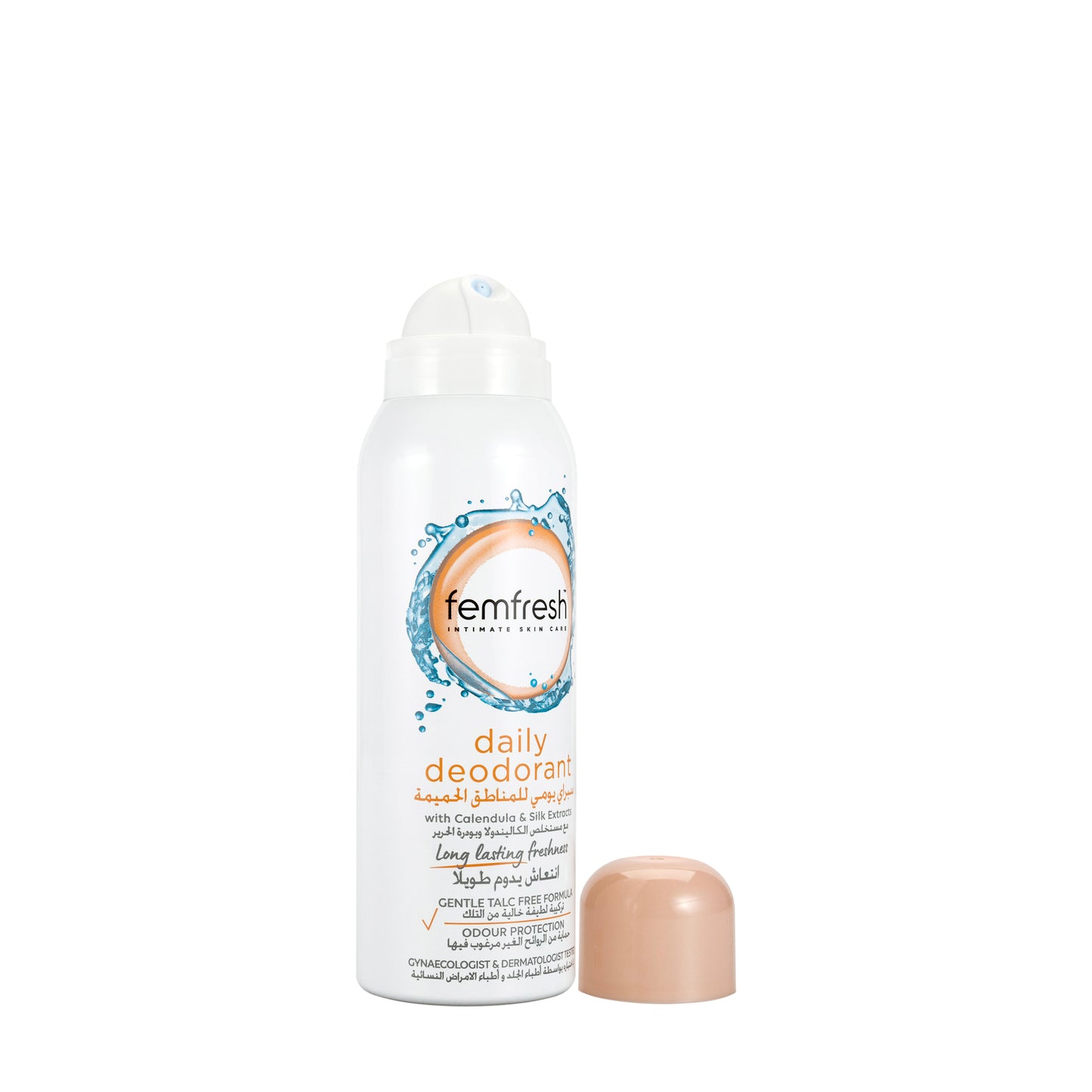 Femfresh Freshness Deodorant Spray 125 Ml