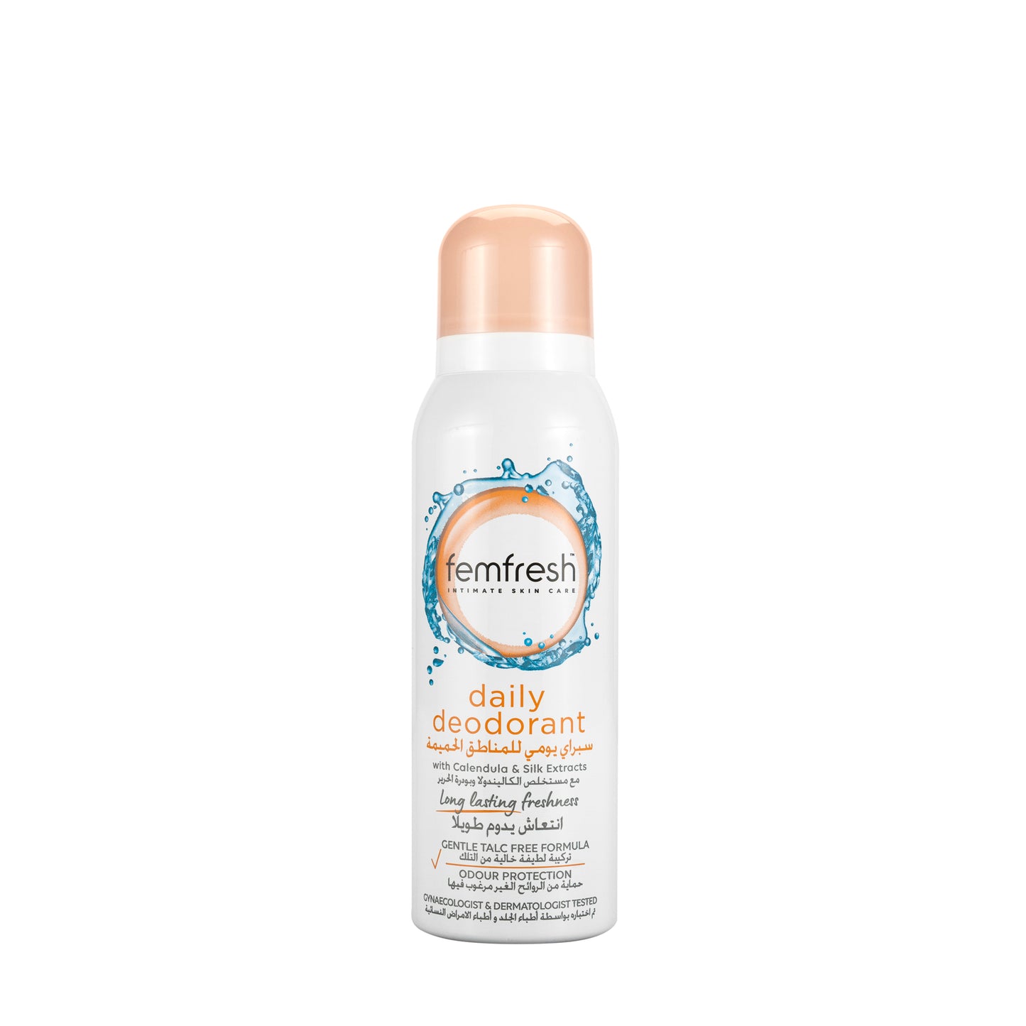 Femfresh Freshness Deodorant Spray 125 Ml