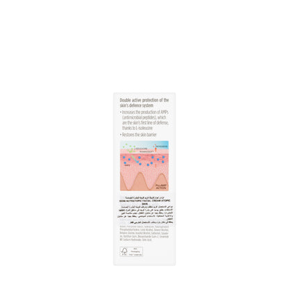 Isdin Nutratopic Pro-Amp Facial Cream 50 Ml