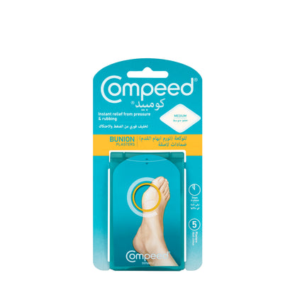 Compeed Bunion Plaster 5 Pieces [Medium Size]