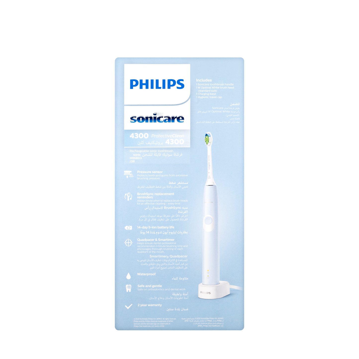 Philips Sonicare 4300 Protective Clean Electric Toothbrush-White [Hx6803/26]