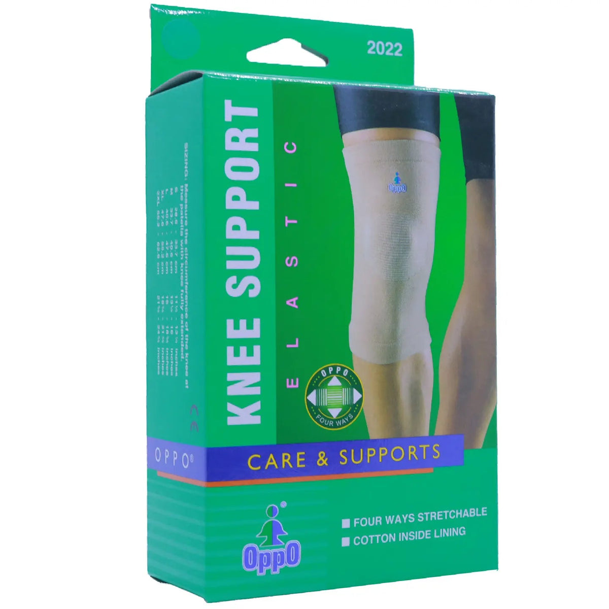 Oppo Knee Support [Large] 2022