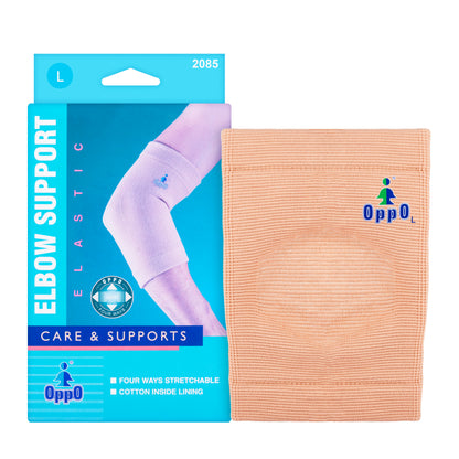 Oppo Elbow Support [Large] 2085