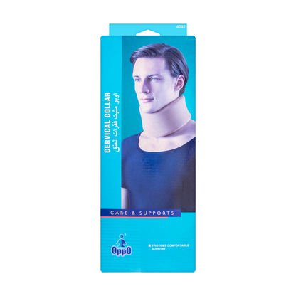 Oppo Cervical Collar [X-Large] 4092