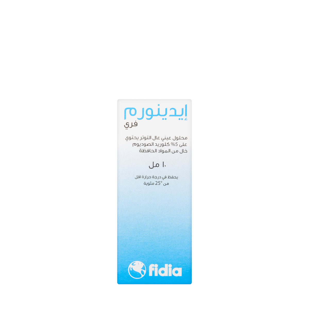 Edenorm 5% Eye Drops 10Ml [Preservative Free]