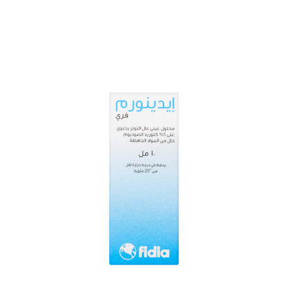 Edenorm 5% Eye Drops 10Ml [Preservative Free]