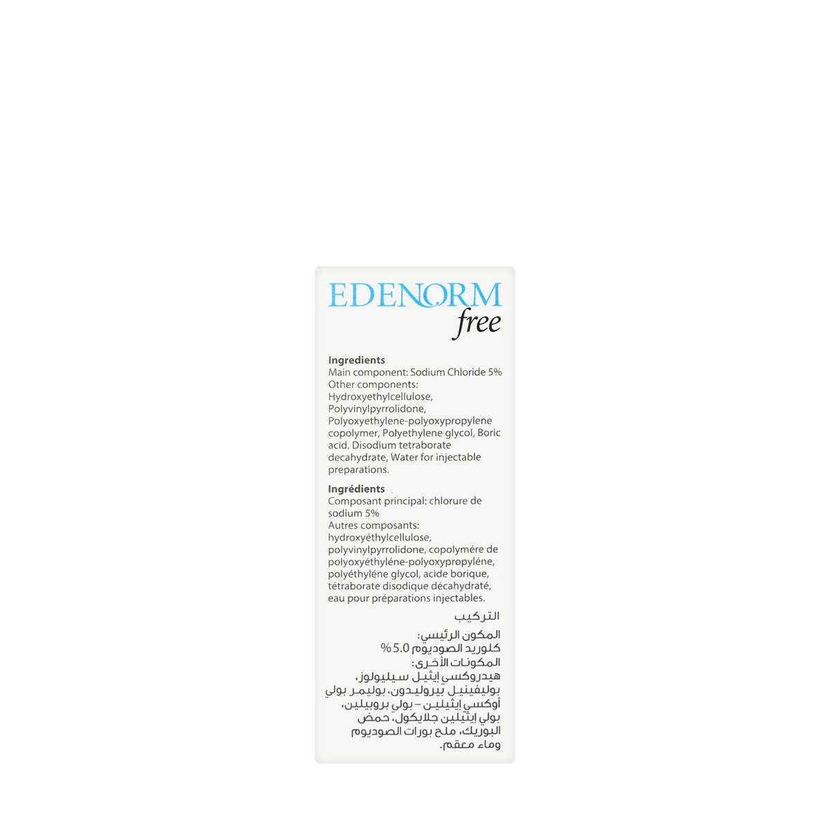 Edenorm 5% Eye Drops 10Ml [Preservative Free]