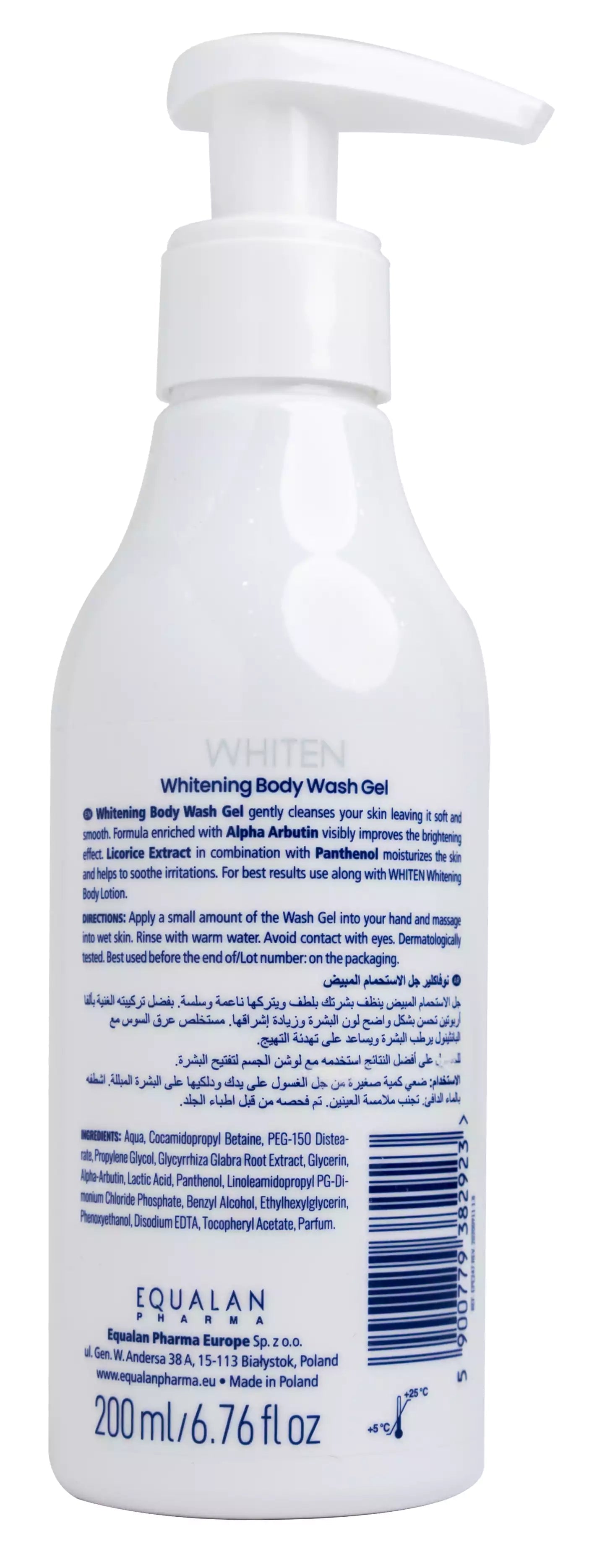 Novaclear Whitening Body Wash Gel 200 Ml