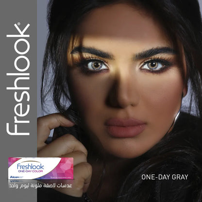 Fresh Look One Day