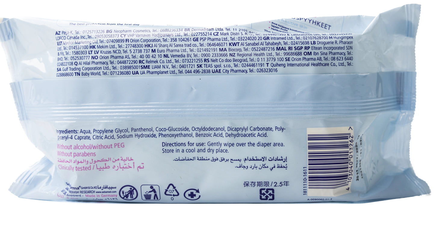 Sebamed Baby Extra Sensitive 72 Wipes