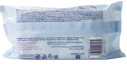 Sebamed Baby Extra Sensitive 72 Wipes